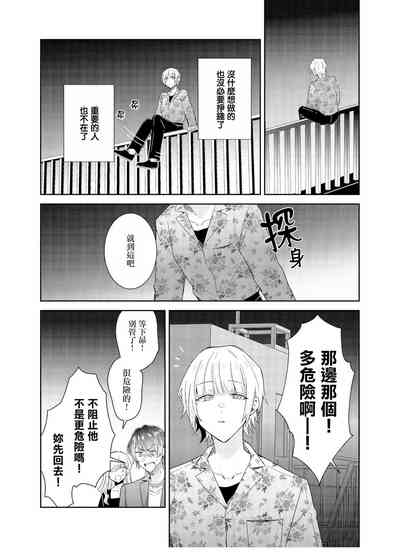 第14页图