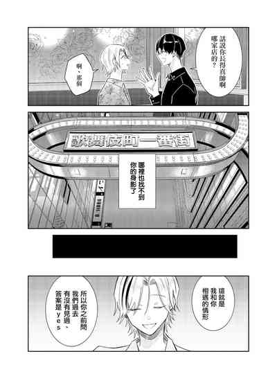 第22页图