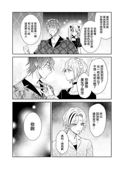 第26页图