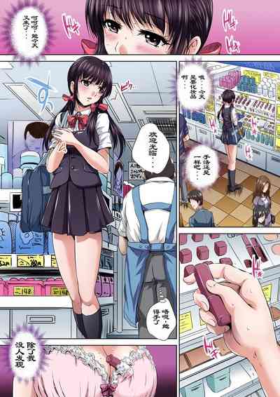 第2頁圖