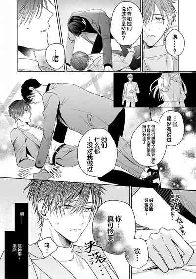 第118页图