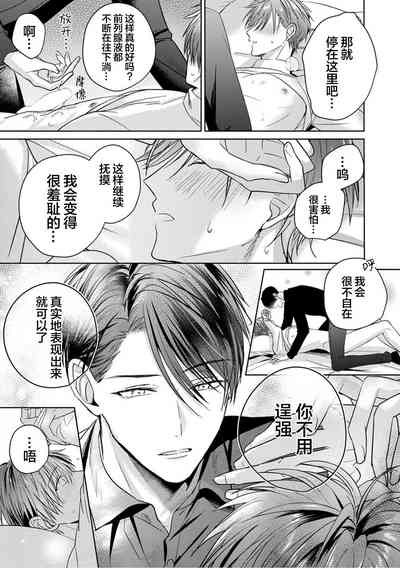 第130页图