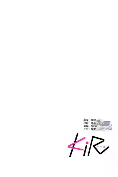 第142页图