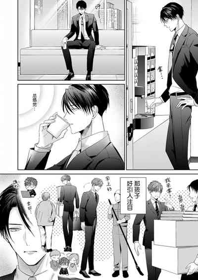 第146页图