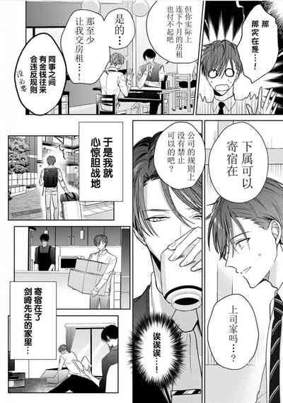第14页图
