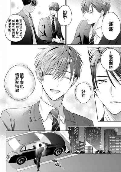 第150页图