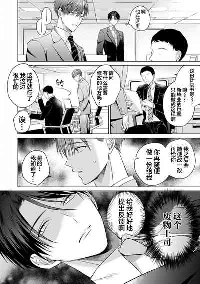 第154页图