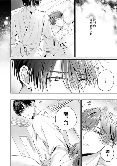 第162页图