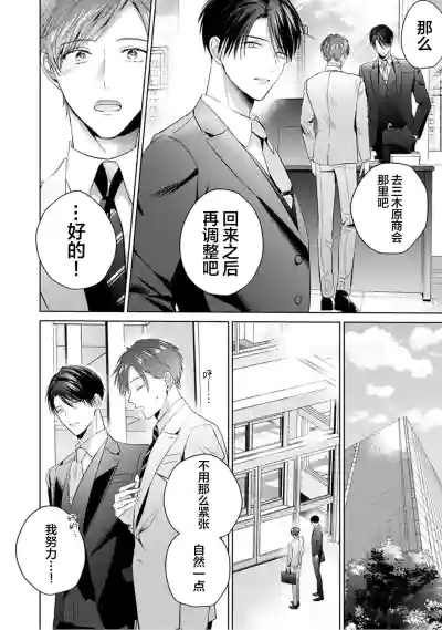 第166页图