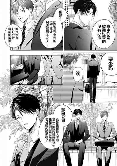 第170页图