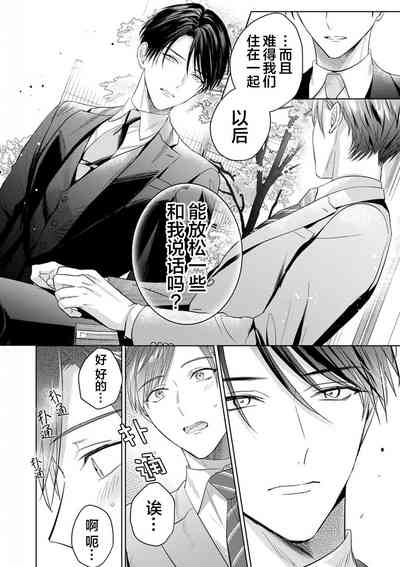第174页图