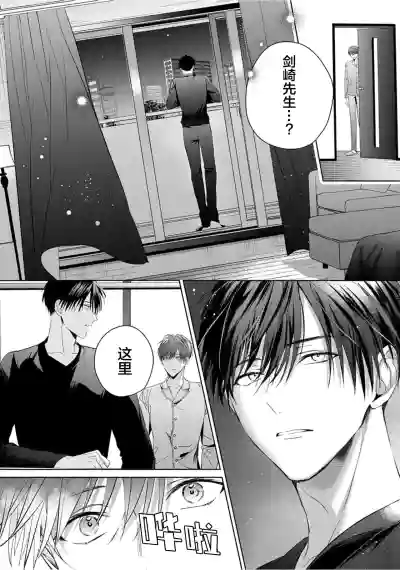 第178页图