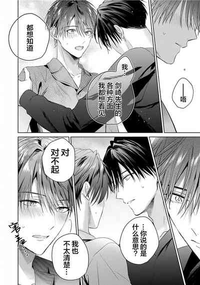 第186页图