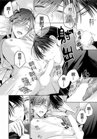 第190页图