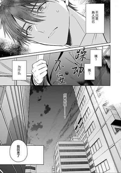 第206页图