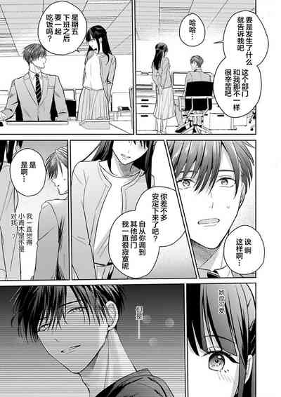 第210页图