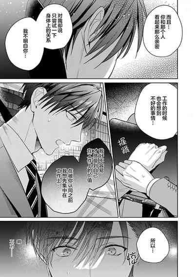 第222页图