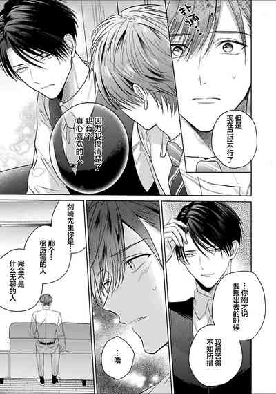 第230页图