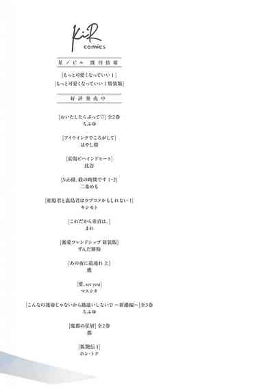 第250页图