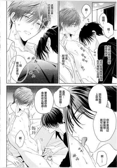 第266页图