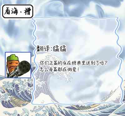 第274页图