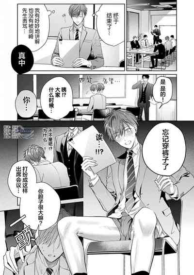 第50页图