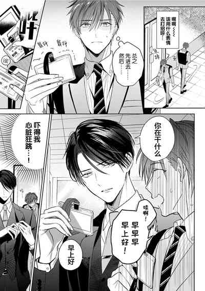 第54页图