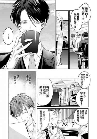 第58页图