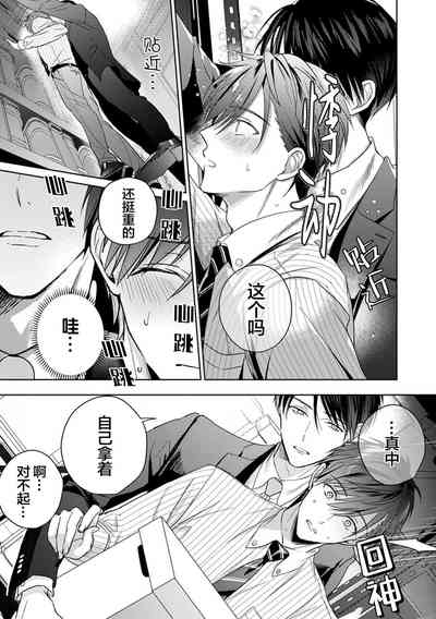 第62页图