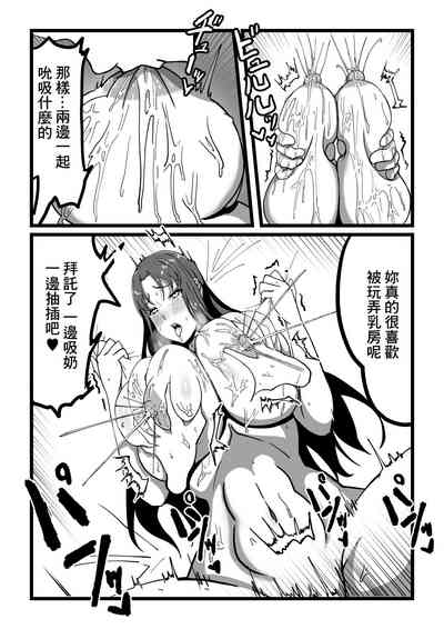 第18页图