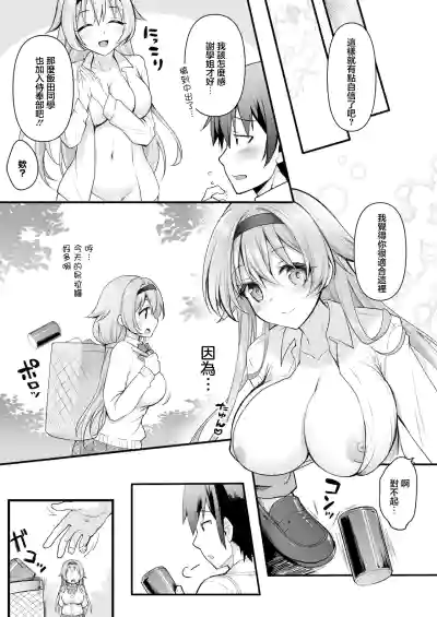 第22頁圖