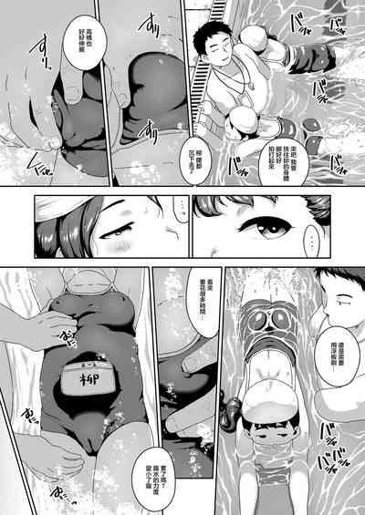 第2頁圖