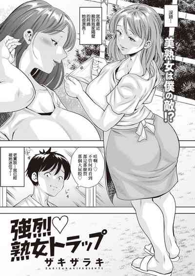 第2页图