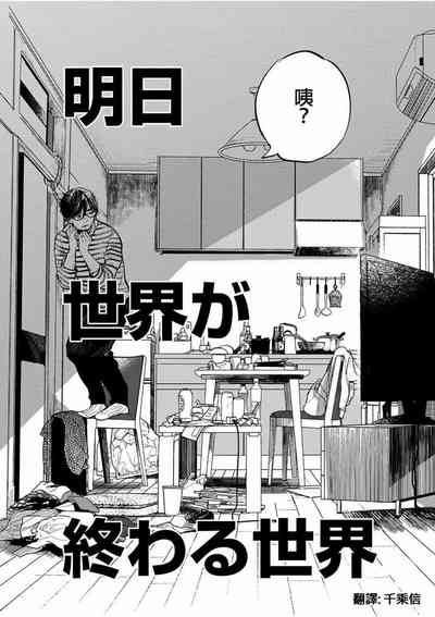 第2頁圖