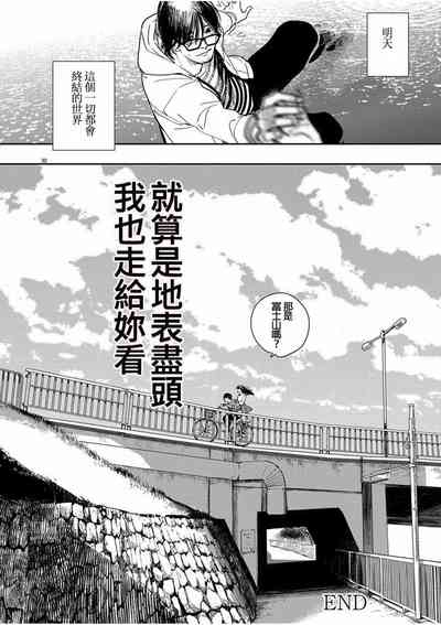 第30頁圖