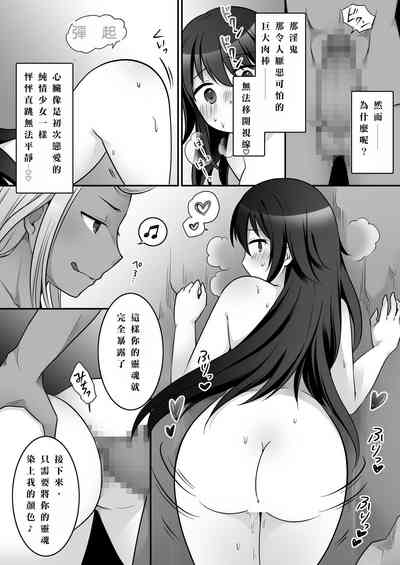 第18页图
