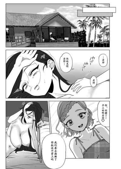 第18頁圖