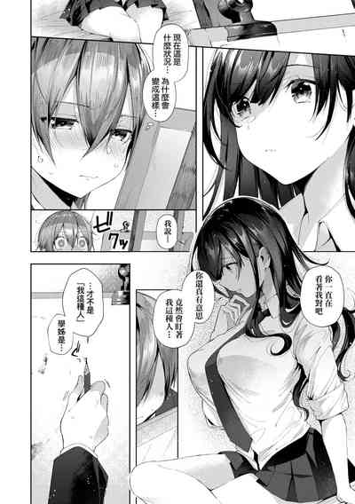 第114页图