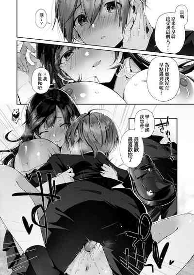 第122页图