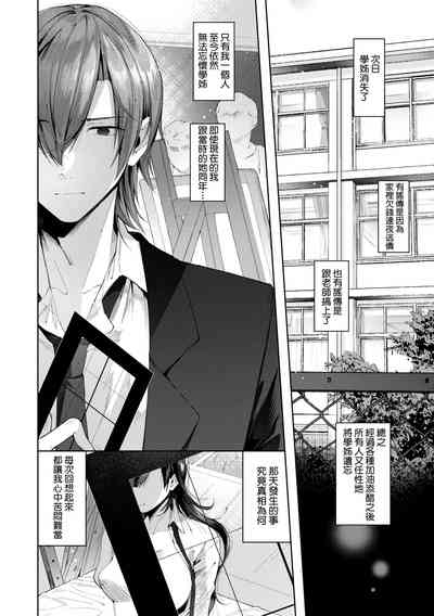 第126页图