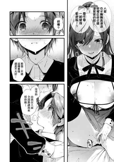 第142页图