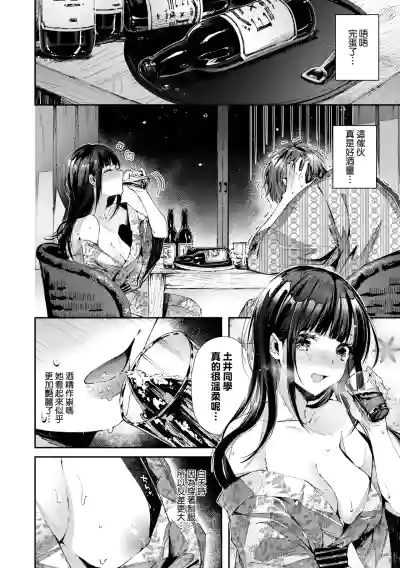 第14页图