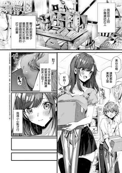 第206页图