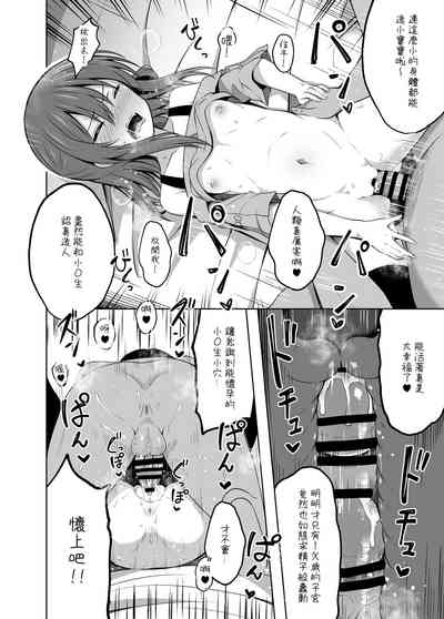 第18頁圖