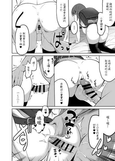 第22頁圖