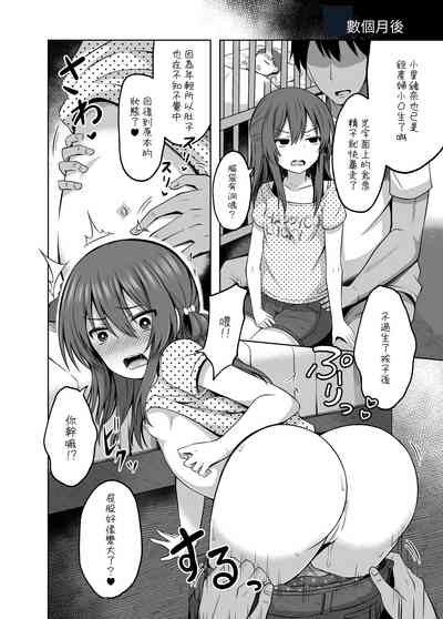 第34頁圖