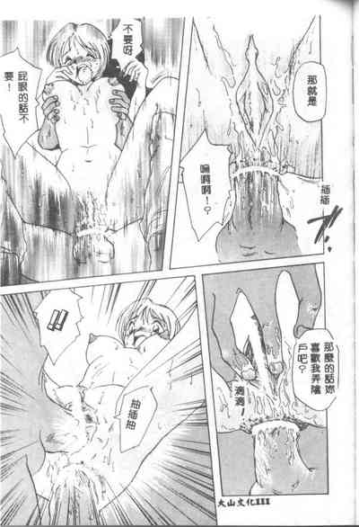 第110頁圖