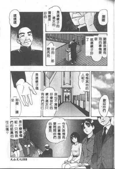 第114頁圖