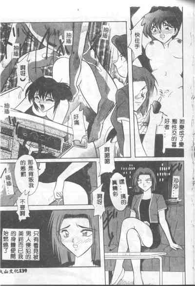 第138頁圖