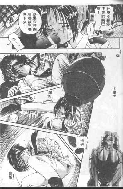 第18頁圖